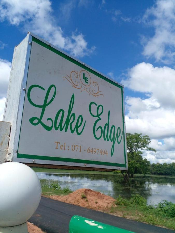 Lake Edge Дамбула Екстериор снимка